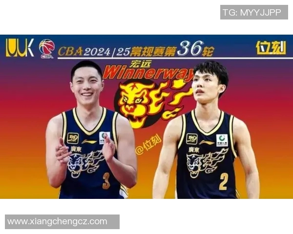 广东队迎来补强良机胡明轩徐杰交易引发杜锋困境